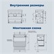 AQUANET Тумба с раковиной Слим 70 2 ящ. цв.белый сатин AQUANET-348179