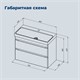 AQUANET Тумба с раковиной Слим 80 2 ящ. цв.белый сатин AQUANET-348181
