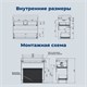 AQUANET Тумба с раковиной Слим 80 напольная 2 ящ. цв.белый сатин AQUANET-348182