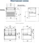 AQUANET Тумба с раковиной Тренд 58 цв. дуб рустикальный/белый сатин AQUANET-345809