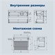 AQUANET Тумба под раковину Nova Lite 2.0 100 дуб рустикальный, левая AQUANET-346320