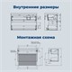 AQUANET Тумба под раковину Nova Lite 2.0 100 дуб рустикальный, правая AQUANET-346319