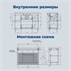 AQUANET Тумба под раковину Nova Lite 2.0 110 напольная, белый глянец AQUANET-346342