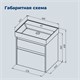 AQUANET Тумба под раковину Nova Lite 2.0 60 бежевый AQUANET-346322