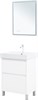 AQUANET Тумба под раковину Nova Lite 2.0 60 напольная, белый глянец AQUANET-346336