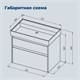 AQUANET Тумба под раковину Nova Lite 2.0 75 белый глянец AQUANET-346309