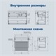 AQUANET Тумба под раковину Nova Lite 2.0 90 белый глянец, правая AQUANET-346310