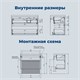 AQUANET Тумба под раковину Nova Lite 2.0 90 дуб рустикальный, левая AQUANET-346318