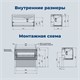 AQUANET Тумба под раковину Агата 100 белый сатин AQUANET-345483