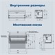 AQUANET Тумба под раковину Агата 110 бежевый AQUANET-345490