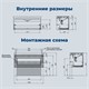 AQUANET Тумба под раковину Агата 110 белый сатин AQUANET-345484