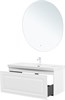 AQUANET Тумба под раковину Агата 110 белый сатин AQUANET-345484