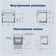 AQUANET Тумба под раковину Агата 60 белый сатин AQUANET-345480