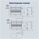 AQUANET Тумба под раковину Арт 100 бежевый AQUANET-343969
