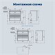 AQUANET Тумба под раковину Арт 75 бежевый AQUANET-343967