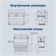 AQUANET Тумба под раковину Слим 80 белый сатин AQUANET-346049