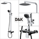 DK Душевая система Berlin.Technische DA1433715A02 DA1433715A02