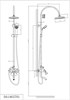 DK Душевая система Rhein.Schiller DA1463701C09 DA1463701C09