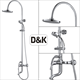 DK Душевая система Rhein.Schiller DA1463701C09 DA1463701C09