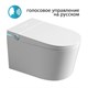ABBER Электронный унитаз-биде Bequem AC1123SR подвесной белый с голосовым управлением AC1123SR