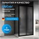 ABBER Schwarzer Diamant Душевой уголок прямоугольный двери раздвижные размер 100x80 см, профиль - черный / стекло - матовое AG30100BMH-S80BM