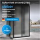 ABBER Schwarzer Diamant Душевой уголок прямоугольный двери раздвижные размер 100x80 см, профиль - черный / стекло - матовое AG30100BMH-S80BM-S80BM