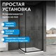 ABBER Schwarzer Diamant Душевой уголок квадратный двери раздвижные размер 90x90 см, профиль - черный / стекло - прозрачное AG0A090B