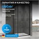 ABBER Schwarzer Diamant Душевой уголок квадратный двери раздвижные размер 100x100 см, профиль - черный / стекло - прозрачное AG0A100B