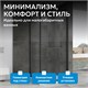 ABBER Schwarzer Diamant Душевой уголок квадратный двери раздвижные размер 100x100 см, профиль - черный / стекло - прозрачное AG0A100B