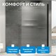 ABBER Immer Offen Душевая перегородка профиль - черный / стекло - рифленое ширина 90 см AG61091R8