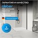 ABBER Immer Offen Душевая перегородка профиль - черный / стекло - рифленое ширина 100 см AG61101R8