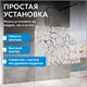 ABBER Immer Offen Душевая перегородка профиль - черный / стекло - прозрачное с рисунком ширина 100 см AG68100BF8