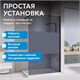 ABBER Immer Offen Душевая перегородка профиль - черный / стекло - прозрачное с тонированной полосой ширина 100 см AG69100BT
