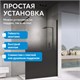 ABBER Immer Offen Душевая перегородка профиль - черный / стекло - тонированное ширина 100 см AG69101BD