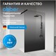 ABBER Immer Offen Душевая перегородка профиль - черный / стекло - тонированное ширина 100 см AG69101BD