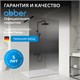 ABBER Immer Offen Душевая перегородка профиль - черный / стекло - тонированное ширина 100 см AG69103BS