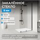 ABBER Komfort Душевая перегородка профиль - черный / стекло - прозрачное ширина 100 см AG09100B
