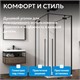 ABBER Eins Душевой уголок квадратный двери распашные размер 90x90 см, профиль - черный / стекло - прозрачное AG06099B