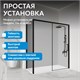 ABBER Komfort Душевой уголок прямоугольный двери раздвижные размер 120x90 см, профиль - черный / стекло - прозрачное AG93120B-S92B