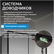 ABBER Komfort Душевой уголок прямоугольный двери раздвижные размер 130x100 см, профиль - черный / стекло - прозрачное AG93130B-S102B