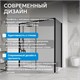 ABBER Komfort Душевой уголок прямоугольный двери раздвижные размер 130x100 см, профиль - черный / стекло - прозрачное AG93130B-S102B