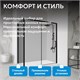 ABBER Komfort Душевой уголок прямоугольный двери раздвижные размер 130x90 см, профиль - черный / стекло - прозрачное AG93130B-S92B