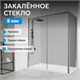 ABBER Komfort Душевой уголок прямоугольный двери раздвижные размер 130x100 см, профиль - хром / стекло - прозрачное AG93130-S102