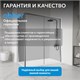 ABBER Komfort Душевой уголок прямоугольный двери раздвижные размер 130x90 см, профиль - хром / стекло - прозрачное AG93130-S92