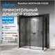 ABBER Komfort Душевой уголок прямоугольный двери раздвижные размер 140x100 см, профиль - черный / стекло - прозрачное AG93140B-S102B