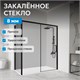 ABBER Komfort Душевой уголок прямоугольный двери раздвижные размер 140x100 см, профиль - черный / стекло - прозрачное AG93140B-S102B
