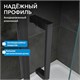 ABBER Komfort Душевой уголок прямоугольный двери раздвижные размер 140x100 см, профиль - черный / стекло - прозрачное AG93140B-S102B