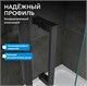 ABBER Komfort Душевой уголок прямоугольный двери раздвижные размер 140x90 см, профиль - черный / стекло - прозрачное AG93140B-S92B