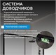 ABBER Komfort Душевой уголок прямоугольный двери раздвижные размер 140x90 см, профиль - черный / стекло - прозрачное AG93140B-S92B