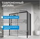 ABBER Komfort Душевой уголок прямоугольный двери раздвижные размер 140x90 см, профиль - черный / стекло - прозрачное AG93140B-S92B